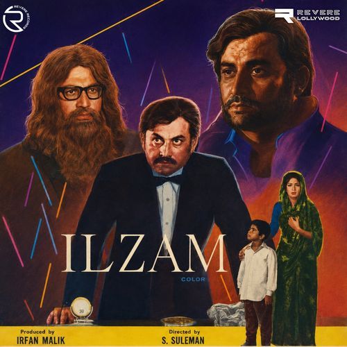 Ilzam (Original Motion Picture Soundtrack)