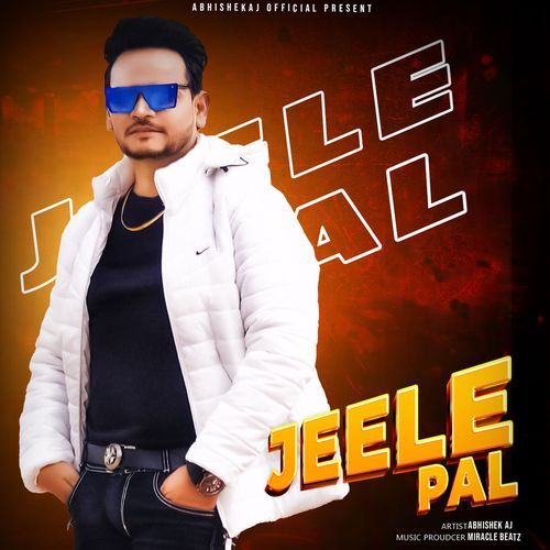JEELE PAL