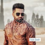 Ja Bewafa