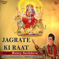 Jagrate Ki Raat-OlwccytpWwE