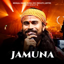 Jamuna-NBAtXiFkXHg