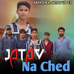 Jatav Na Ched (Remix)-FCIDQiEJQWs