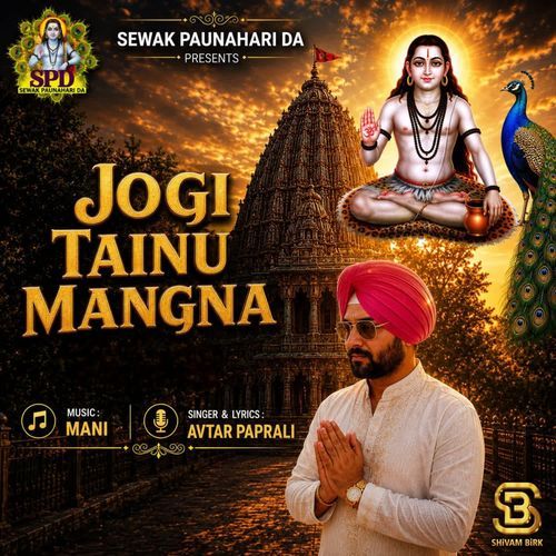 Jogi Tainu Mangna