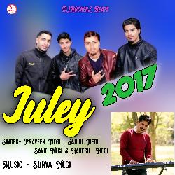 Juley 2017-XRE,SQdCZkA