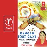 Kangan Toot Gaye Movie Poster Kangan Toot Gaye movie poster