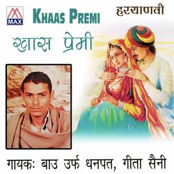 Khaas Premi
