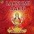 Lakshmi Aarti