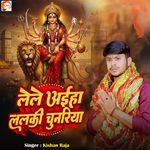 Lale Aaiha Lalaki Chunriya