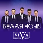 Где мне тебя найти?