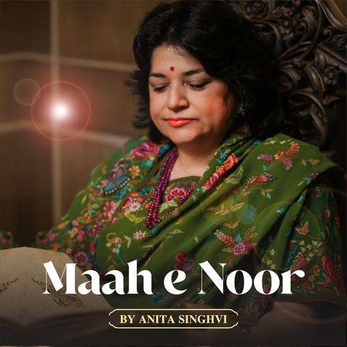 Maahe Noor