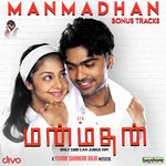 Manmadhan 2004