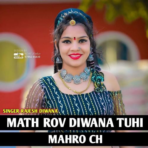 Math Rov Diwana Tuhi Mahro Ch