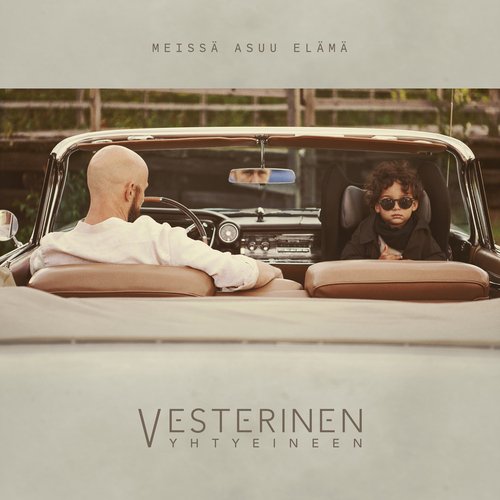 Kuka nyt tahtoisi cover art