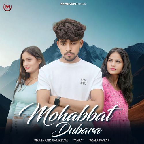 Mohabbat Dubara