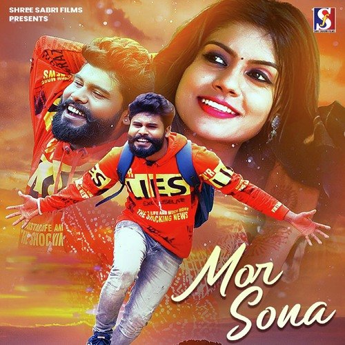 Mor Sona_poster_image