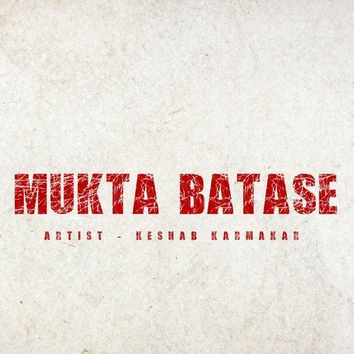 Mukta Batase