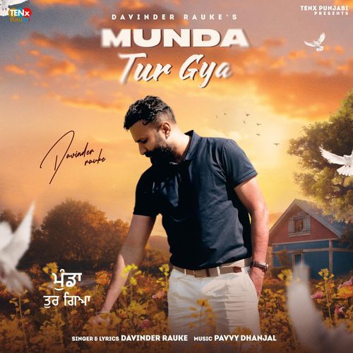 Munda Tur Gya_poster_image