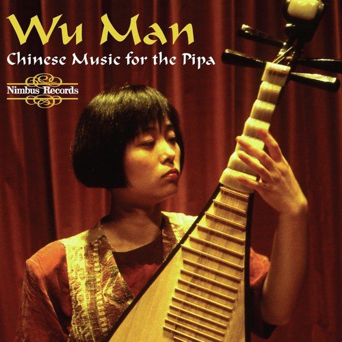 Music for the Chinese Plucked Lute_poster_image