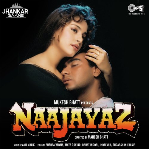 Naajayaz - Jhankar (Jhankar)