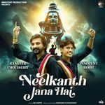 Neelkanth Jana Hai