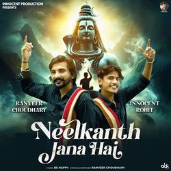Neelkanth Jana Hai