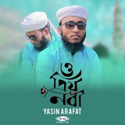 O Prio Nabi-IBgvXxB3GlA