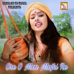 Ore O Mon Majhi Re-GiotVAdARVA