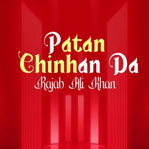 Patan Chinhan Da