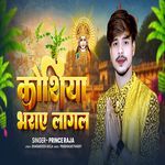 Prince Raja Official