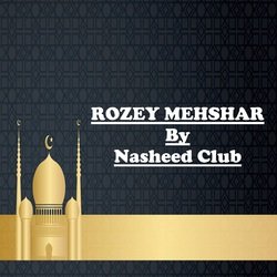 ROZEY MEHSHAR-GAFfADpAUmY