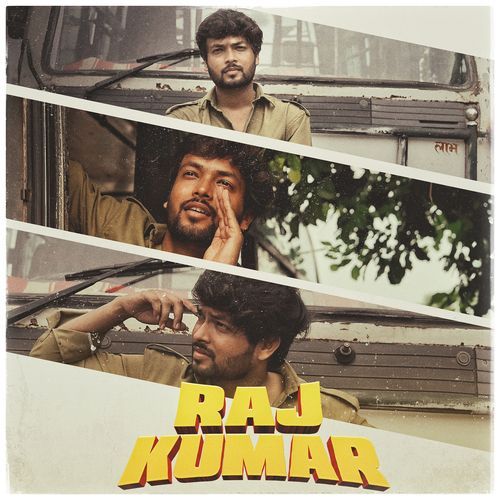 Raj Kumar