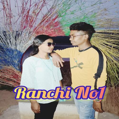 Ranchi No1