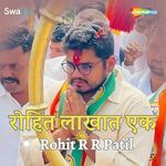 Rohit Lakhat Ek artwork