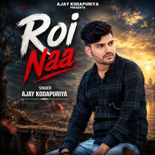 Roi Naa