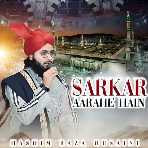 SARKAR AARAHE HAIN