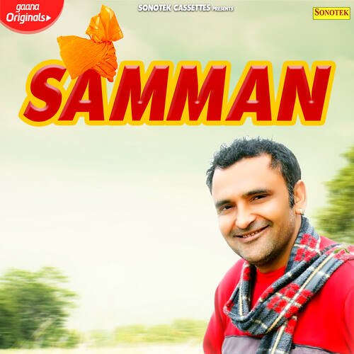 Samman