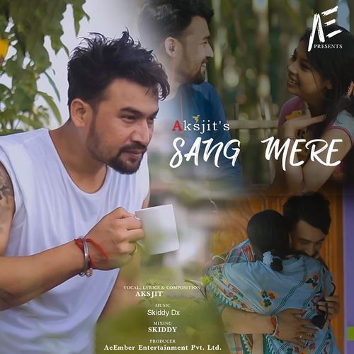 Sang Mere