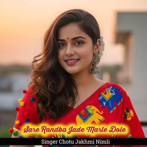 Sare Randba Jade Marte Dole