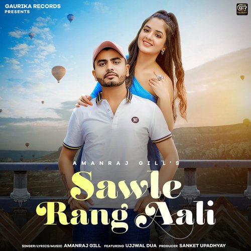 Sawle Rang Aali_poster_image