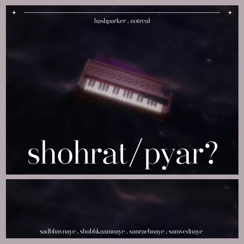 Shohrat/Pyar? cover art