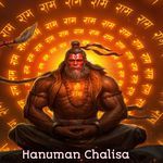 Shree Hanuman Chalisa
