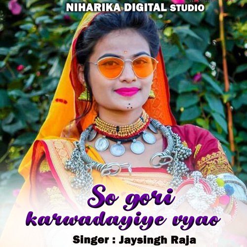 So Gori Karwadayiye Vyao_poster_image