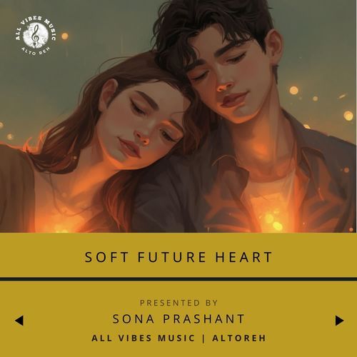 Soft Future Heart