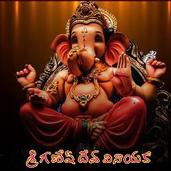 Sri Ganesh Deva Vinayaka-GycoHCJfT1Y