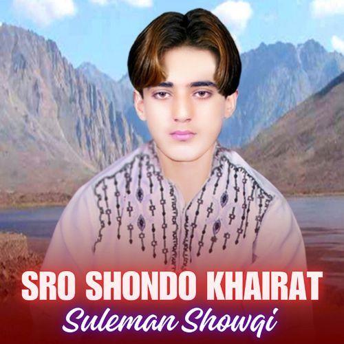 Sro Shondo Khairat