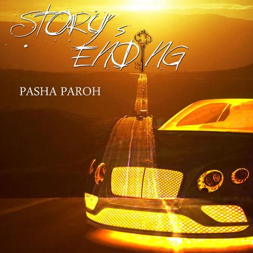Story's Ending cover art