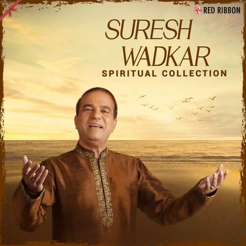 Suresh Wadkar - Spiritual Collection