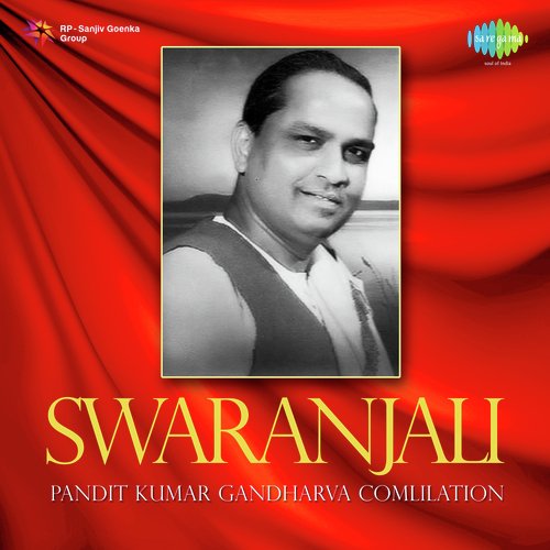 Swaranjali - Pandit Kumar Gandharva