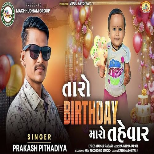 Taro Birthday Maro Tahevar