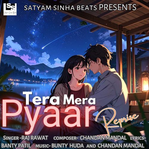 Tera Mera Pyaar( Reprise Version )